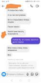 720x1440