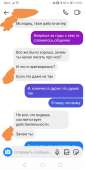 720x1440