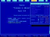 640x480