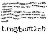 478x378