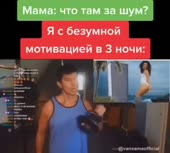 480x432