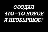 540x360