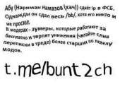 475x372