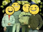 640x480