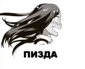 796x642