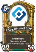 400x573