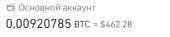 331x73