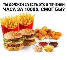 600x541
