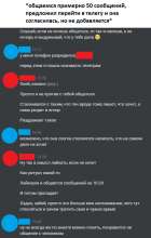 466x728