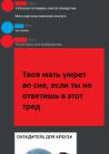 431x609