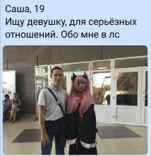 751x770