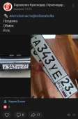 720x1085
