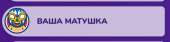 420x106