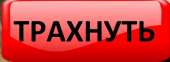 1080x394