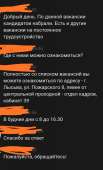 620x1020