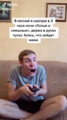 540x960