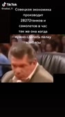 496x896