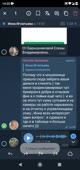 360x760