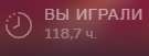 135x51