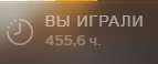 143x58