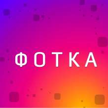 1076x1080