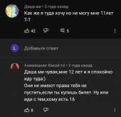 720x700