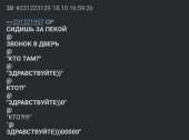 720x535