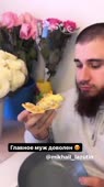 650x1156