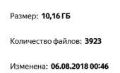 239x145