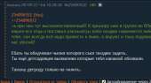520x289