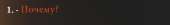 462x70