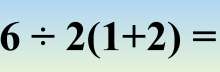 1722x569