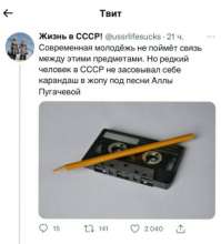 980x1080