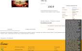 1275x799