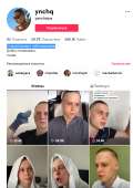 638x900