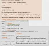 843x789