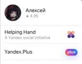 888x693
