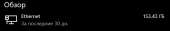 465x86