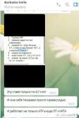 349x520