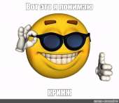600x520