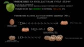 640x360