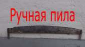 1280x720