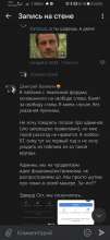 498x1080