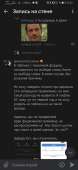 498x1080
