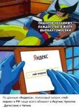 362x491