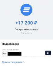 568x714