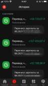 640x1136