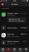640x1136