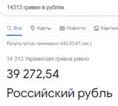 345x311