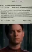 398x640